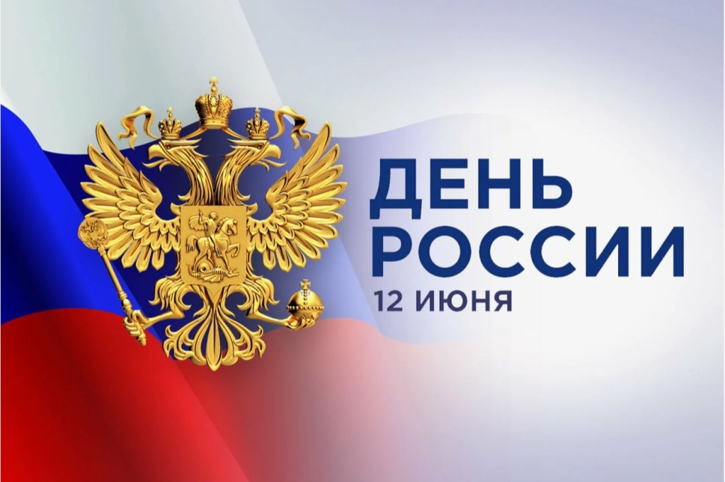 Скриншот 03-06-2025 162246.jpg