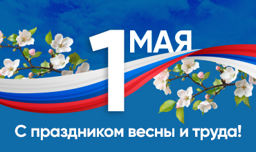 1_maia2_kopiia.jpg
