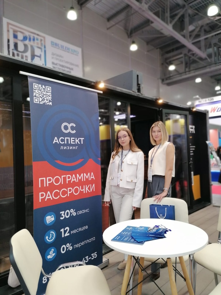 Изображение WhatsApp 2025-05-27 в 16.43.56_d0bea938.jpg